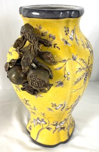 Two Vintage Vibrant Yellow Vases with Ormolu