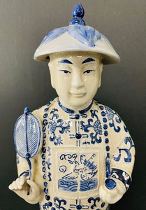 Chinese Emperor Porcelain Statue