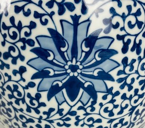 Pretty Blue and White Porcelain Ginger Jar with Lid