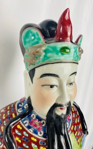 Large Porcelain Wiseman Sculpture