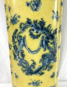 Vintage Footed Chinese Rectangular Porcelain Vase with Brass Accents