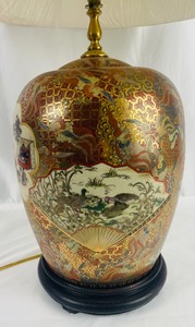 Japanese Royal Satsuma Lamp
