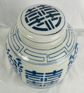 Peoples Republic of China Blue and White Ceramic Ginger Jar