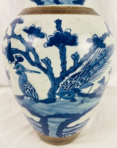 Halted - contact affiliate  -  Asian Ceramic Blue and White Vase