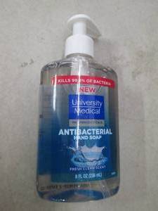lot 46 image: box of antibacterial hand soap ...