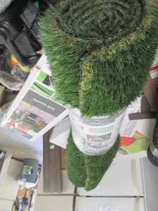 lot 83 image: 5 foot x 7 foot fescue dark c-sprin...