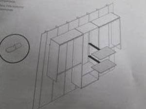 lot 209 image: standard closet kit ...