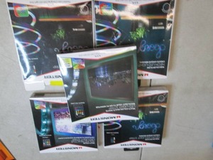 lot 248 image: 5 monster multi-color sound reactiv...