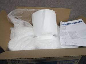 Pacific Blue Select Disposable Surf...