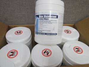 Case of 6- 100 ct Canisters Skylar ...