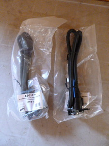 2 Valley 6-Way RD with 4-Way Flat Prewired Harnesses
