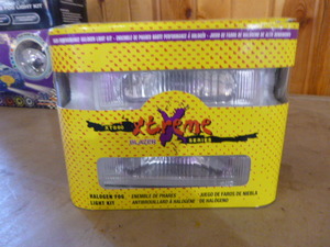Blazer Xtreme Series Halogen Fog Light Kit