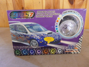 ATC Series 7 Driving Lights