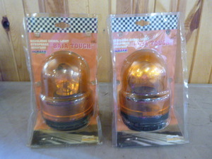 2 Blazer Revolving Signal Lights