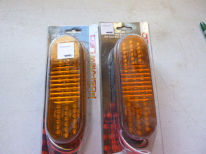 2 Road Pro LED TurnTail Lights