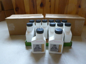 2 Cases of Universal 10W30 4-Cycle Oil