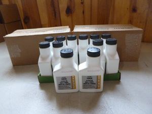 2 Cases of Universal 10W30 4-Cycle Oil