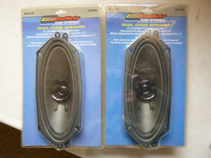2 Metra Roadworks Dual Cone Speakers