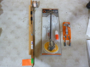Fishing Items