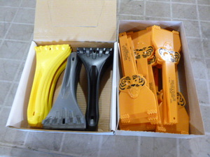 2 Boxes of Ice Scrapers