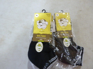 6 Pair of Fox River Bio-Fiber Mens Athletic Socks