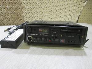 lot 64 image: (BS) Uher CR 210 Stereo Cassette Ta...