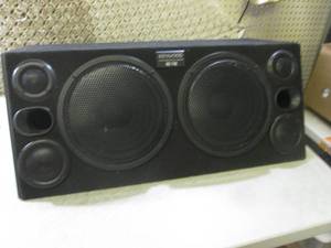 lot 101 image: (A-4) Kenwood KSC-7702 300 Watt 3-W...