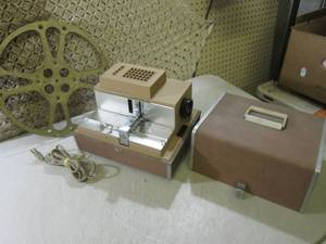 lot 169 image: (F-1) Vintage Argus Projector...