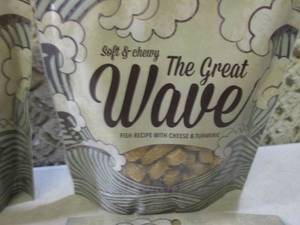 lot 231 image: (B-3) 6 Bags Dog Treats Past Date...