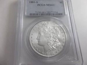 1881 S Morgan Silver Dollar