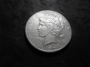 1922 S Silver Peace Dollar