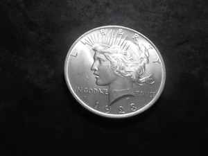 1923 Silver Peace Dollar