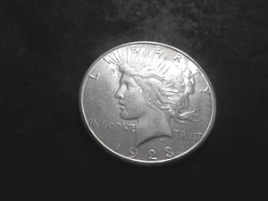 1923 S Silver Peace Dollar
