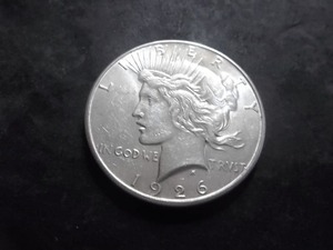 1926 S Silver Peace Dollar