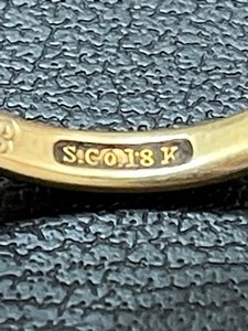 Gold Ring
