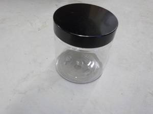 50 - 4 oz Plastic Sample Multipurpo...