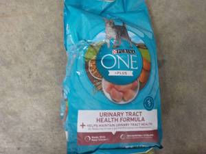 1 - 7 lb. Bag Purina One Health For...