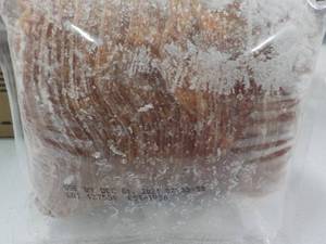 3 lb. Frozen Pkg Smoked Ham Slices...