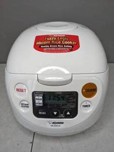 lot 88 image: Zojirushi NS-WAC10 Micom Rice Cooker and Warmer - N