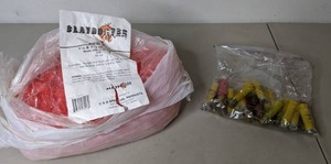 lot 364 image: Claybuster Red 8 LoadsWads & Shotgun Shells - P