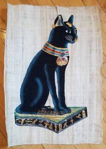 lot 60 image: Eygptian Papyrus Print of a Black Cat