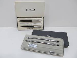 lot 70 image: Excellent Vintage Cross & Parker Pen Sets