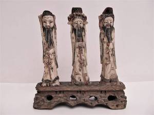 lot 87 image: Vintage Carved Bone Oriental Figural Group