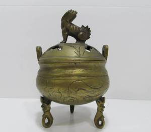 lot 104 image: Signed Heavy Vintage Brass Oriental Incense Pot