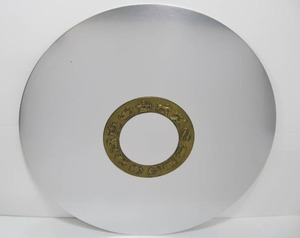 lot 119 image: Large Signed Kensington Zodiac Sign Metal Platter