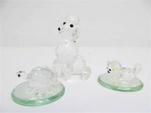 lot 144 image: 3 Small Faceted Crystal Animals