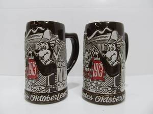 lot 166 image: Pair of Vintage 1970s HAMMS Bear Beer Mugs