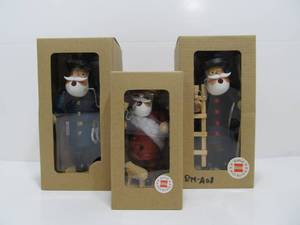lot 191 image: 3 New in Box German Wooden Smoker Dolls