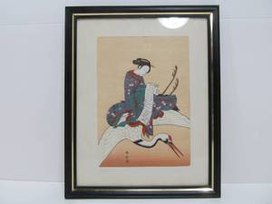 lot 204 image: Nice Japanese Woodblock Print of Poetic Geisha Flying on Crane
