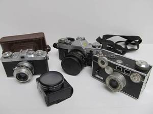 lot 220 image: Lot of 3 vintage Cameras